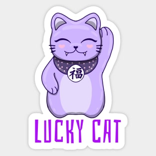 Lucky Cat, positive design Sticker